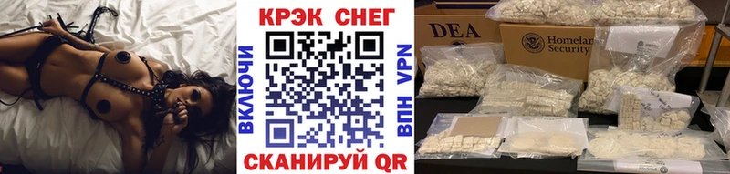 Купить наркотик аптеки Подпорожье Alpha-PVP МЕТАДОН ОМГ ОМГ ссылки Меф Гашиш