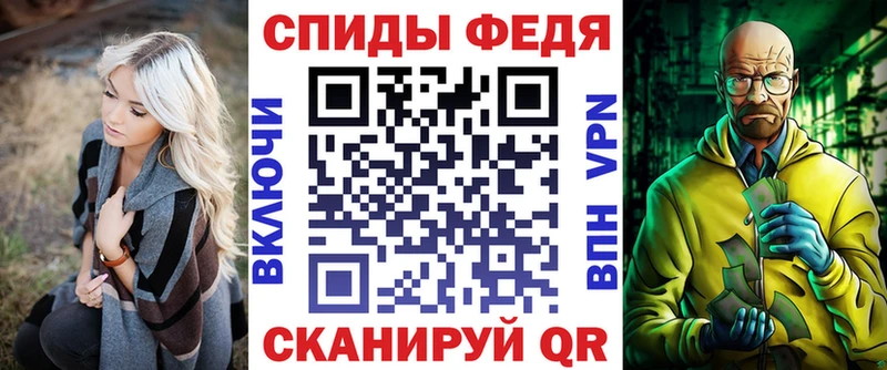 АМФ 97% Подпорожье