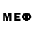 Первитин Methamphetamine MT MajoR