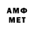 МЕТАДОН methadone qw wd