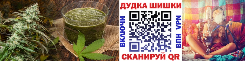 где найти   Подпорожье  Canna-Cookies марихуана 