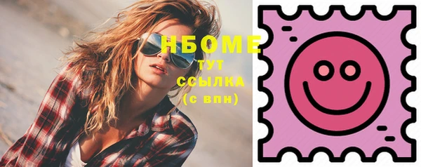 mix Арсеньев
