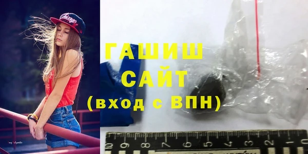 МДМА Баксан