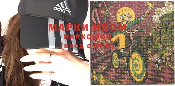 хмурый Балахна