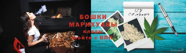 круглые Аркадак