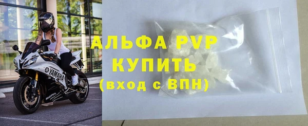 хмурый Балахна