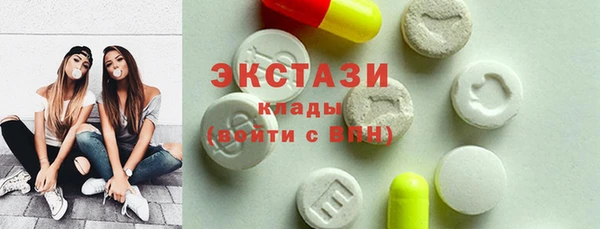 круглые Аркадак