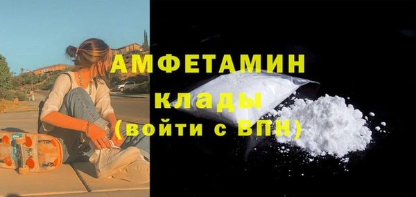 mix Арсеньев