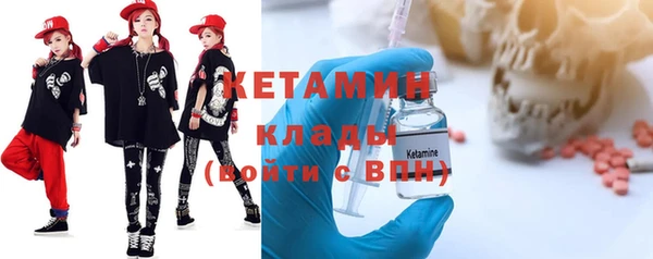 круглые Аркадак