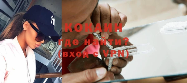 МДМА Баксан