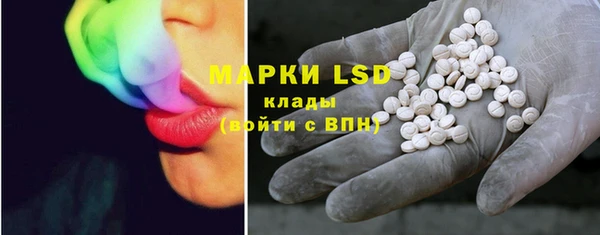 круглые Аркадак