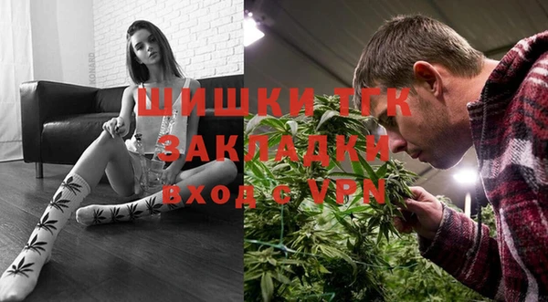 МДМА Баксан