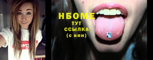 хмурый Балахна