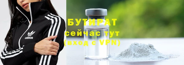 прущая мука Балабаново