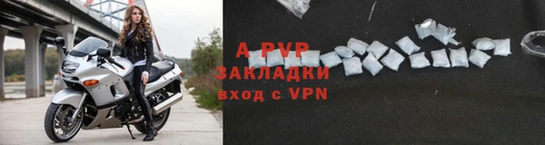 mix Арсеньев