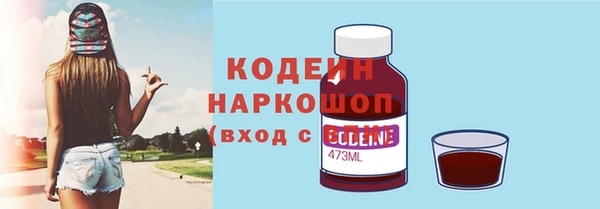 хмурый Балахна