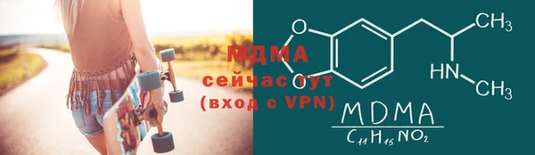 хмурый Балахна