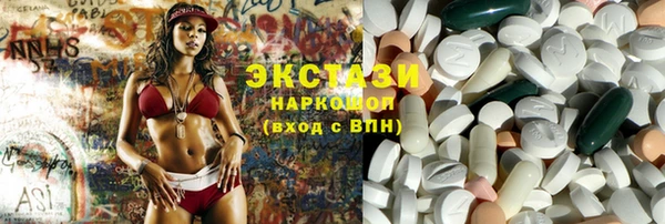 прущая мука Балабаново