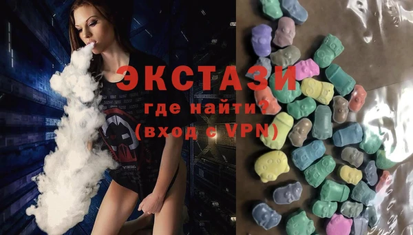 МДМА Баксан