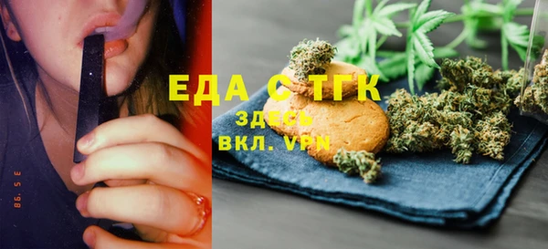 прущая мука Балабаново