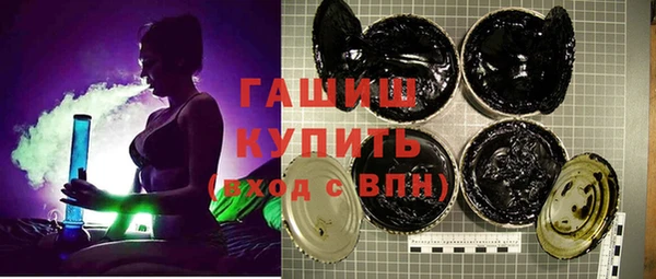 МДМА Баксан