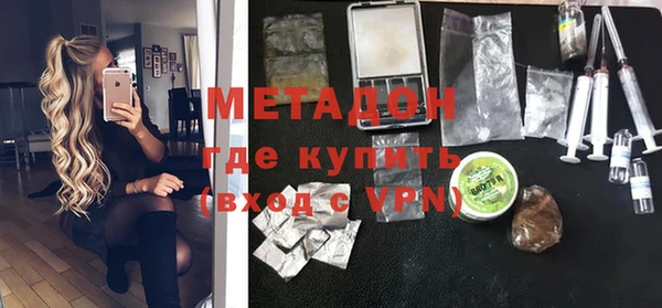 круглые Аркадак