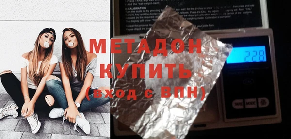 mix Арсеньев