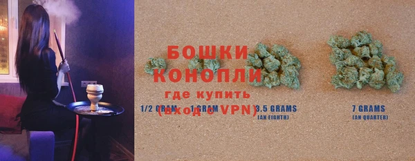 хмурый Балахна