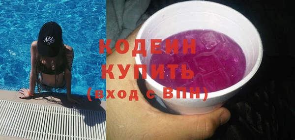 хмурый Балахна