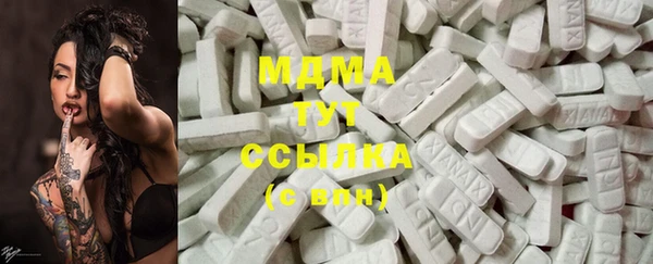 круглые Аркадак