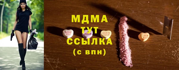 хмурый Балахна