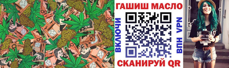 кракен ССЫЛКА  Подпорожье  ТГК THC oil 