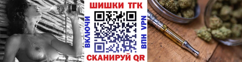 кракен вход  купить  сайты  Подпорожье  Бошки марихуана марихуана 